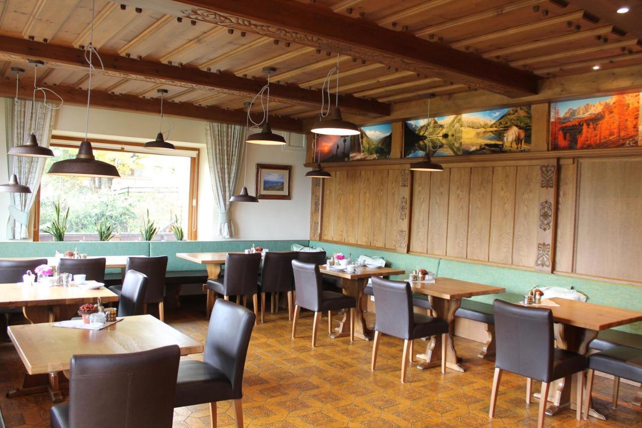 Pension Dachsteinhof Ramsau am Dachstein Εξωτερικό φωτογραφία